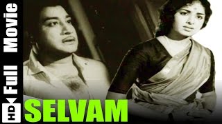 Selvam Tamil Full Movie  Sivaji Ganesan K R Vijaya [upl. by Ayian]