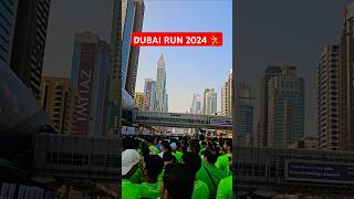 Dubai Run 24 November 2024 🏃 shorts youtubeshorts run viralvideo [upl. by Nagek]