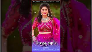 Kudmali Status Video  Mohanta Jhumar Song Old  kurmali gana jhumar youtube like mohanta [upl. by Rosio]