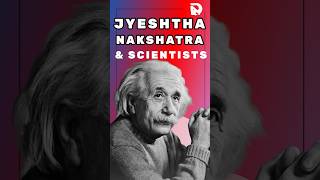 Jyeshtha Nakshatra Top Scientists in the World  Astrology [upl. by Garcon]