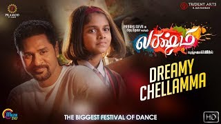 Lakshmi  Dreamy Chellamma  Prabhu Deva  Ditya Bhande  Vijay  Sam CS  Saindhavi  Official [upl. by Schroeder]