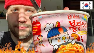 Samyang Buldak Carbonara Topokki Mukbang amp Review 삼양 까르보 불닭 떡볶이 먹방 🇰🇷 [upl. by Ecirtaeb455]