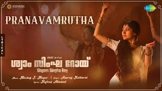 Pranavaamruta Vari  Lyrical  Shyam Singha Roy Malayalam  Nani Sai Pallavi  Mickey J Meyer [upl. by Lerret]