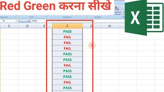 Red Green Text In ExcelConditional formatting in excel [upl. by Nnairb]