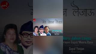 Merojobanlaijau narayangopal Meerarana gopalyonjan nepalisong [upl. by Spillihp]