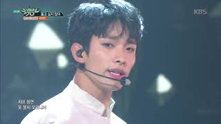 뮤직뱅크 Music Bank  울고 싶지 않아  세븐틴 Dont Wanna Cry  SEVENTEEN20170602 [upl. by Ainivad]