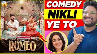 Romeo 2024 Movie Review Hindi 🔥 Prime Video Romeo Review Hindi [upl. by Tserof217]