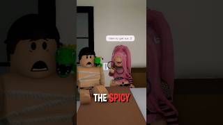 My EGIRL CRUSH Broke My Heart brookhaven roblox [upl. by Trow959]