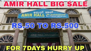 Tannery Road Amir Hall Main Sale For 7DAYS Winter Fashion Sale Hurry UpOnly For 7Days sale fashion [upl. by Clementine]