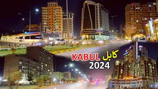 Kabul Afghanistan 2024  Night footage  کابل جان [upl. by Spragens]