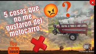 5 COSSQUE NO ME GUSTARON DEL MOTOCRRO VELOCI 300😡🇲🇽 [upl. by Kari382]