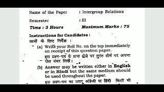 Intergroup RelationsGeneric Elective for HonoursCBCSPsychologyPrevious year Question paper2017 [upl. by Nulubez466]