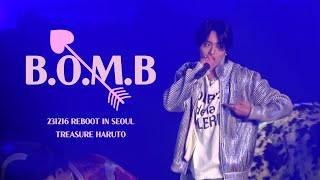 REBOOT 231216 BOMB 트레저 하루토 교차편집 직캠 TREASURE HARUTO FANCAM [upl. by Ytak317]