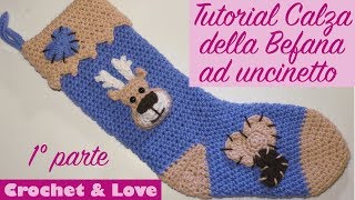 Tutorial calza della befana ad uncinetto parte 1 di 2 [upl. by Aehtrod937]