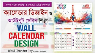 Wall Calendar Design  ক্যালেন্ডার ডিজাইন ও সেটিং  Calendar Setup tutorial Adobe illustrator Design [upl. by Sondra]