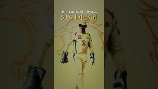 our captain always MS Dhoni ❤ shorts ytshorts viralshorts msdhoni thala shortsmonetization [upl. by Nitza268]