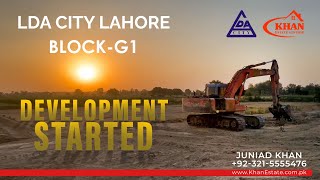 LDA City Lahore  Development Work Has been started in G1Block Jinnah Sector  Khan Estate [upl. by Jurgen]