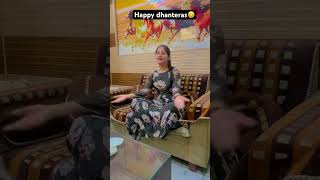 Happy dhanteras🙏Mrandmrssainis dhanteras youtubeshorts shorts trending youtubeshorts [upl. by Grissel]