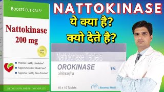 Nattokinase  Orokinase tablet  Nattokinse tablets  uses side effects dosage [upl. by Ruhnke]