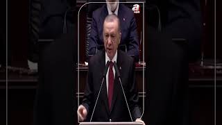 Emekli maaşlarına yeni düzenleme Başkan Erdoğan tarih verdi shorts zam  A Haber [upl. by Yeorgi284]