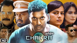 Chakra Full HD movie in Tamil Vishal Facts amp Story  Shraddha Srinath  Regina Cassandra  Nassar [upl. by Naor432]