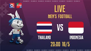 🔴Live Thailand  Indonesia l Mens Football Final SEA Games 32 [upl. by Adnalu410]