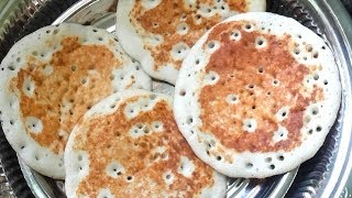 ಸಟ್ ದೋಸೆ ಮಾಡುವ ವಿಧಾನ  Set dosa  South Indian set dosa  Dosa recipe [upl. by Yhtimit237]