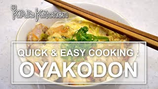 EZ Cooking ep 02 Oyakodon [upl. by Abe373]