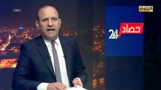 تحفظ تونس بالجمعية العامة وتصريح بودربالة يضعان مصداقية سعيد على المحك [upl. by Hsekar]