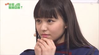 【欅坂46】けやきで一番の歌姫 今泉佑唯 可愛いまとめ [upl. by Gorlicki]