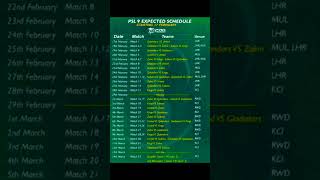 PSL 2024 Schedule  PSL 9 Schedule  Schedule of Pakistan Super League 2024 [upl. by Nhar]