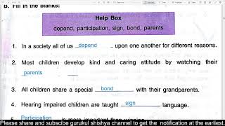 Question Answers of Chapter 2 Sensitivity towards others Class 4 SST we and our world DAV School [upl. by Yerdua553]