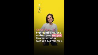 Providentielles  pour rompre lisolement des femmes [upl. by Ahseenat]