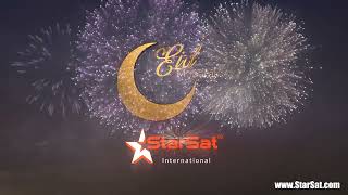 EID Fitr Greetings from StarSat International 2024 [upl. by Ailedamla349]