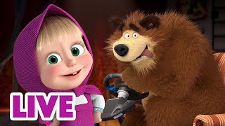 🔴 LIVE Maşa İle Koca Ayı 🫖 Rahat günler 🤗 Masha and the Bear [upl. by Scharff932]