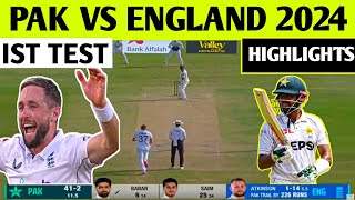 ENGLAND NEAR TO VICTORY  Pak struggling in The ist Multan Test [upl. by Arretnahs330]