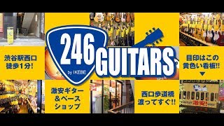 Ikebe Gakki 246 Guitars Shibuya Tokyo Japan  Used Guitar Shop Japan [upl. by Ettesyl846]