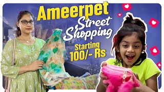 Ameerpet Street Shopping Starting 100 madhureddyofficial shopping streetfood street vairal [upl. by Synned]