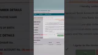 pf pension claim online tamil 3 2024 pf epfo [upl. by Ilka428]