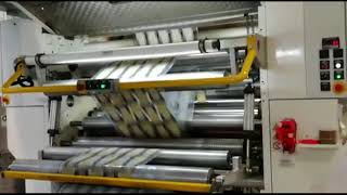 NORDMECCANICA Laminator  For sale from Euro Machinery [upl. by Aesoh]