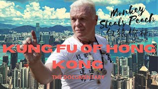 Kung Fu of Hong Kong ep1  Movie Legend Mark Houghton [upl. by Latty]