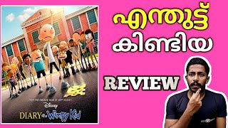 Dairy Of A Wimpy Kid Animation New Movie Review MalayalamNaseem Media [upl. by Norreg]