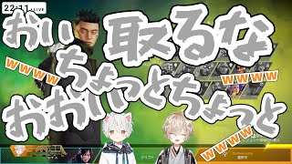 リスナー？にクリプトを取られ、発狂するまふまふ【万屋ニコ切り抜き】 [upl. by Imoin]