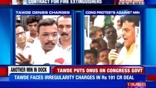 Vinod Tawde denies allegations of irregularities [upl. by Egni]