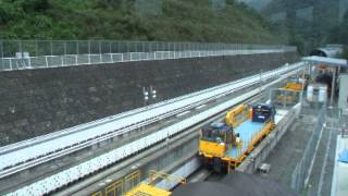 linear motor car of japan JRmaglev  the Worldrecord holder [upl. by Clayberg]