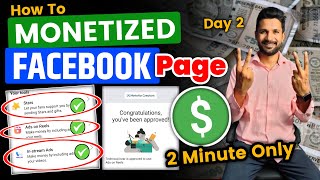 How to Monetize Facebook Page Instream Ads in 2 minutes  Facebook Page Monetize Kaise Kare [upl. by Andy]