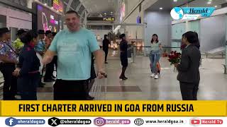 First Charter arrived in Goa from Russia [upl. by Ahseena]