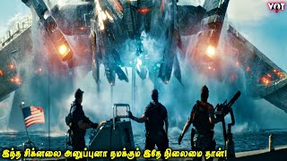 ஆயிரம் ஒளியாண்டுக்கு அப்பால் இருந்து வந்து நடுக்கடலில் விழும் இயந்திர கப்பல்  VOT Films  SciFi [upl. by Nettle]