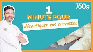 1 min pour décortiquer ses crevettes  750g [upl. by Aihsirt]