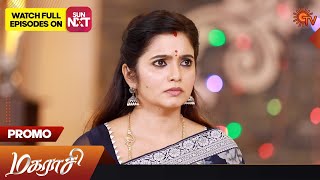 Magarasi  Promo  24 June 2023  Sun TV Serial  Tamil Serial [upl. by Idnar]